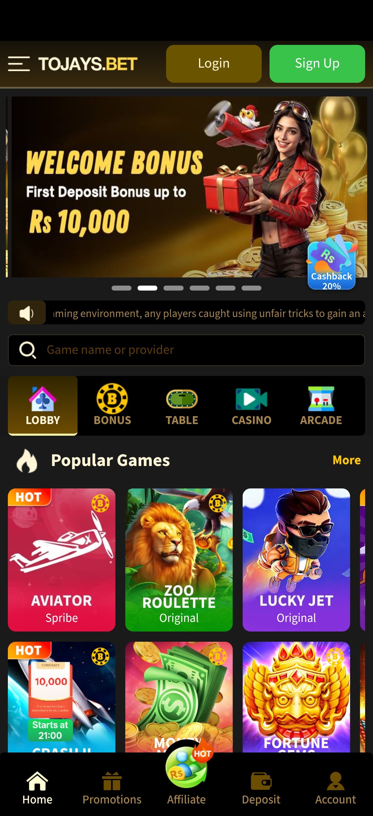 2J Game app lobby with the Rs 10,000 welcome bonus banner and popular slots