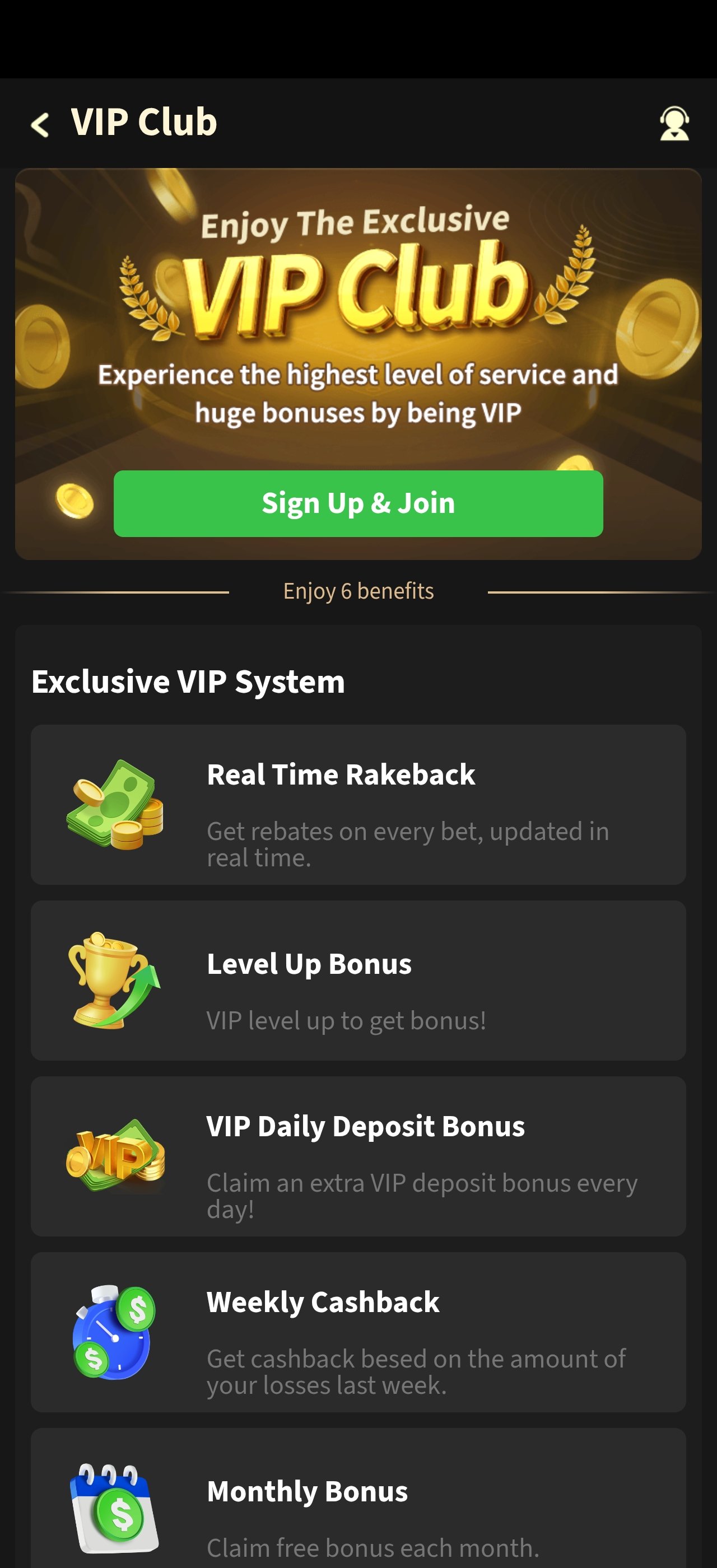 2J latest app account and wallet overview screen