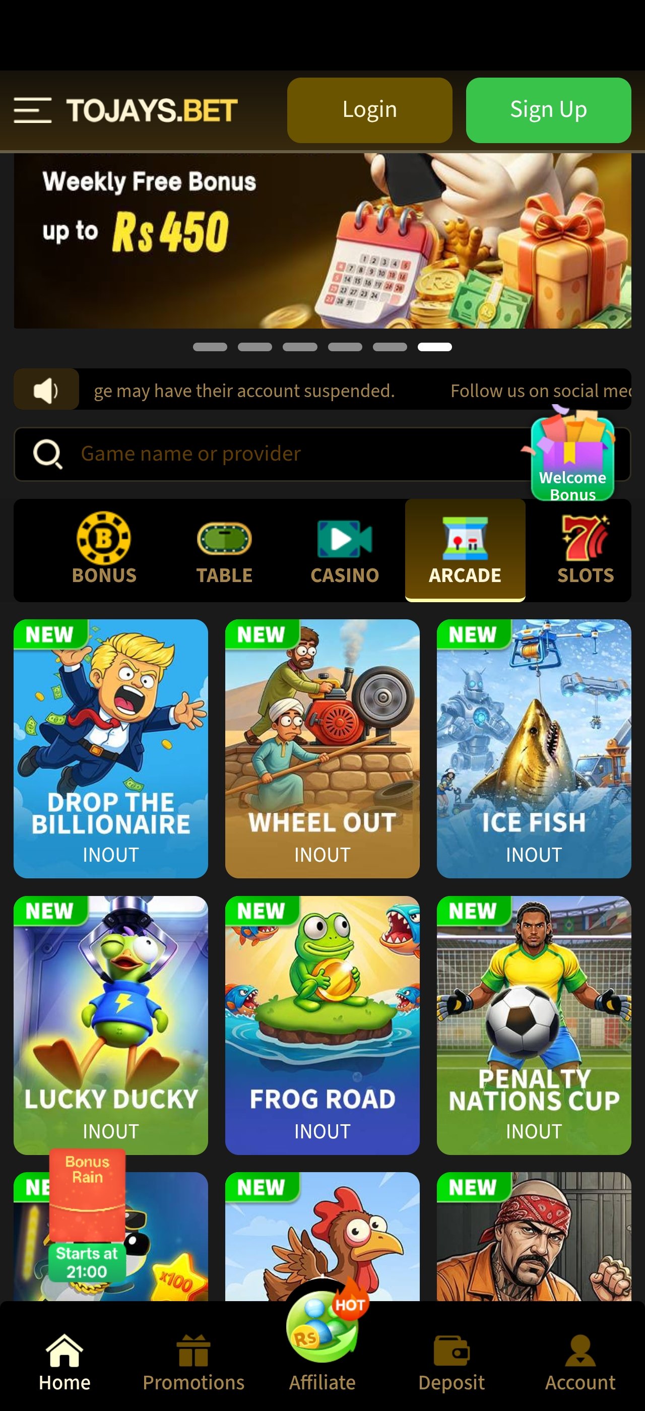 2J new apk support and settings screen